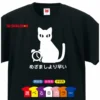 Thumbnail of new posts 050