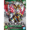 Thumbnail of new posts 004