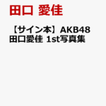 Thumbnail of new posts 079