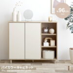 Thumbnail of new posts 069