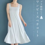 Thumbnail of new posts 029