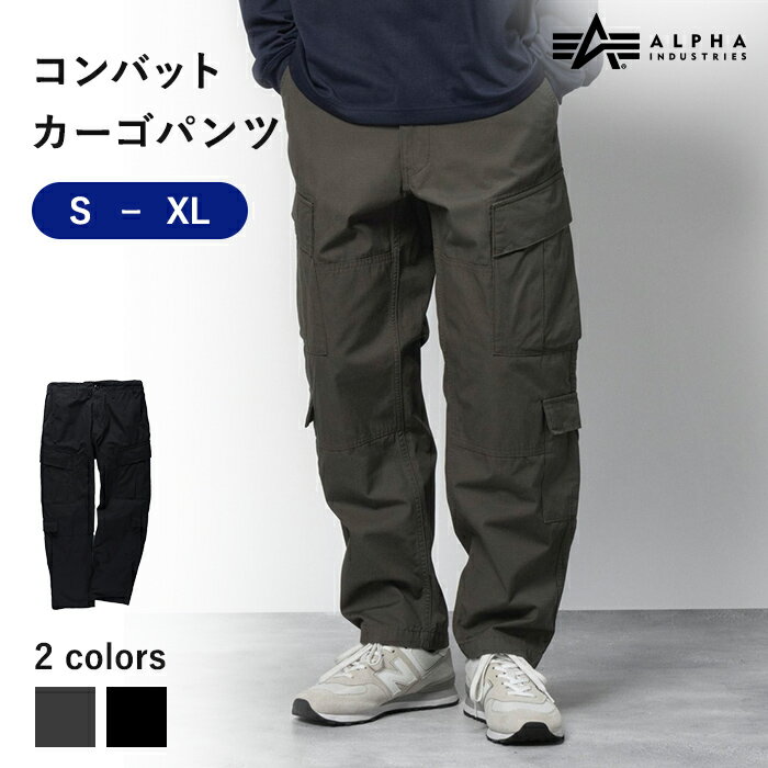 ≪スペシャルプライス≫ ALPHA コンバット カーゴパンツ メンズ 紳士 ワイド テーパード ミリタリー カジュアル アルファ Right-on ライトオン TB1058