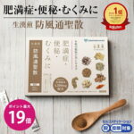 Thumbnail of new posts 085