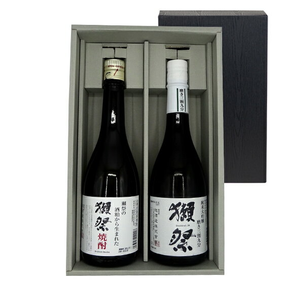 【正規販売店】獺祭 焼酎 720ml ＆ 純米大吟醸 磨き三割九分 720ml ギフトボックス入り 山口県 獺祭 日本酒 焼酎 本州のみ送料無料 お酒 敬老の日 プレゼント