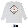 Thumbnail of new posts 106