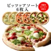Thumbnail of new posts 094