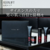 Thumbnail of new posts 083