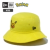 Thumbnail of new posts 122