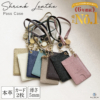 Thumbnail of new posts 157