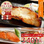 Thumbnail of new posts 075