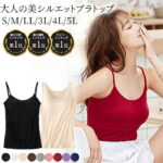 Thumbnail of new posts 116