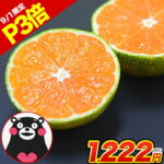 Thumbnail of new posts 183