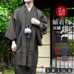 Thumbnail of new posts 035