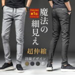 Thumbnail of new posts 062