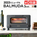 Thumbnail of new posts 098