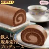 Thumbnail of new posts 052