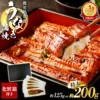Thumbnail of new posts 128