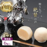 Thumbnail of new posts 185