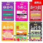 Thumbnail of new posts 076