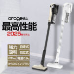 Thumbnail of new posts 068