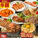 Thumbnail of new posts 136