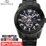 Thumbnail of new posts 081