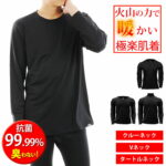 Thumbnail of new posts 096