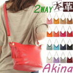 Thumbnail of new posts 149