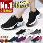 Thumbnail of new posts 183