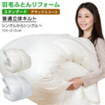 Thumbnail of new posts 100