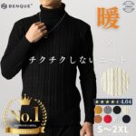 Thumbnail of new posts 081