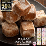 Thumbnail of new posts 188