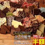 Thumbnail of new posts 089