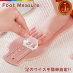 Thumbnail of new posts 038