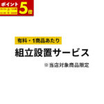 Thumbnail of new posts 070