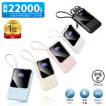 Thumbnail of new posts 170