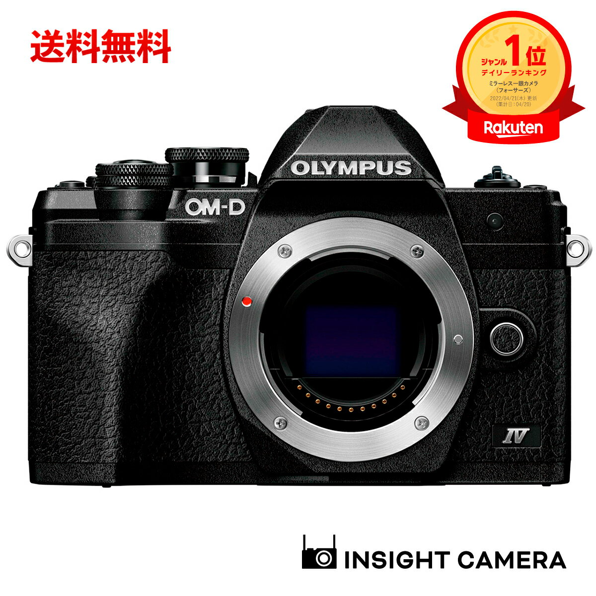 オリンパス OM-D E-M10 MarkIV ボディ ブラック ミラーレス一眼カメラ OLYMPUS（転送不可）