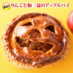 Thumbnail of new posts 025