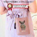 Thumbnail of new posts 180