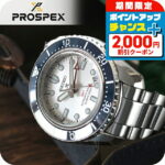 Thumbnail of new posts 032