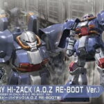 Thumbnail of new posts 058