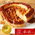 Thumbnail of new posts 038