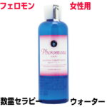 Thumbnail of new posts 196