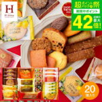 Thumbnail of new posts 016