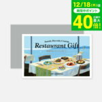 Thumbnail of new posts 028