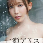 Thumbnail of new posts 115