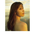 Thumbnail of new posts 154