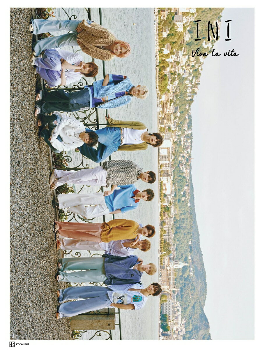 【楽天ブックス限定特典】INI 2nd写真集 「Viva la vita」(限定カバー+ランダムトレカ1枚（全11種）) [ ISAC/Shuhei Tsunekawa ]