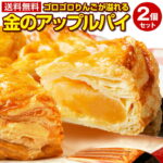 Thumbnail of new posts 149