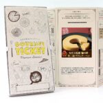 Thumbnail of new posts 046